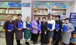 Создание условий для профессионального роста